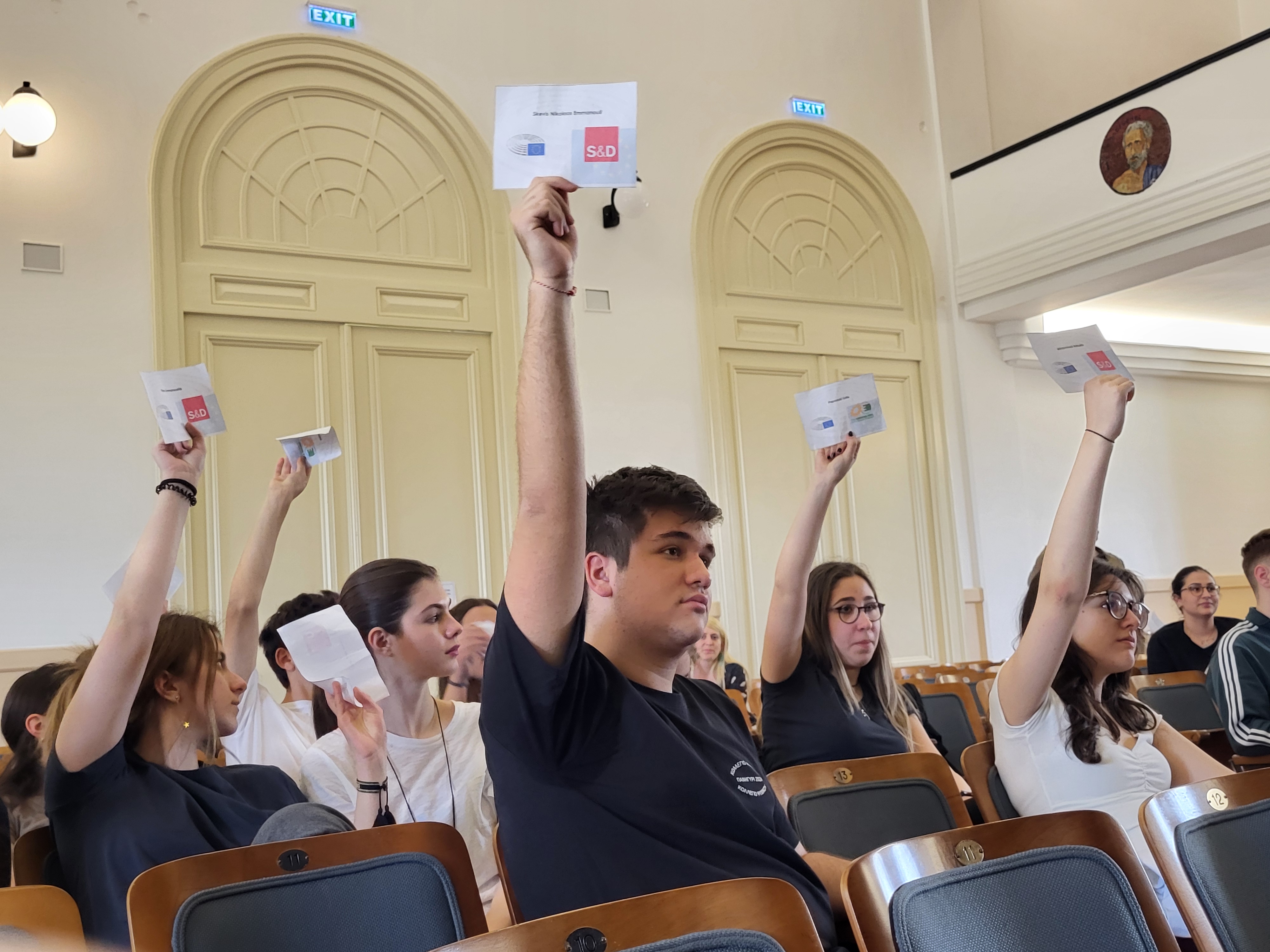 Εκπαιδευτικό πρόγραμμα Σχολεία-Πρέσβεις του Ευρωπαϊκού Κοινοβουλίου