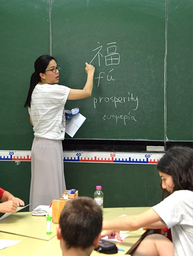 Special Programs