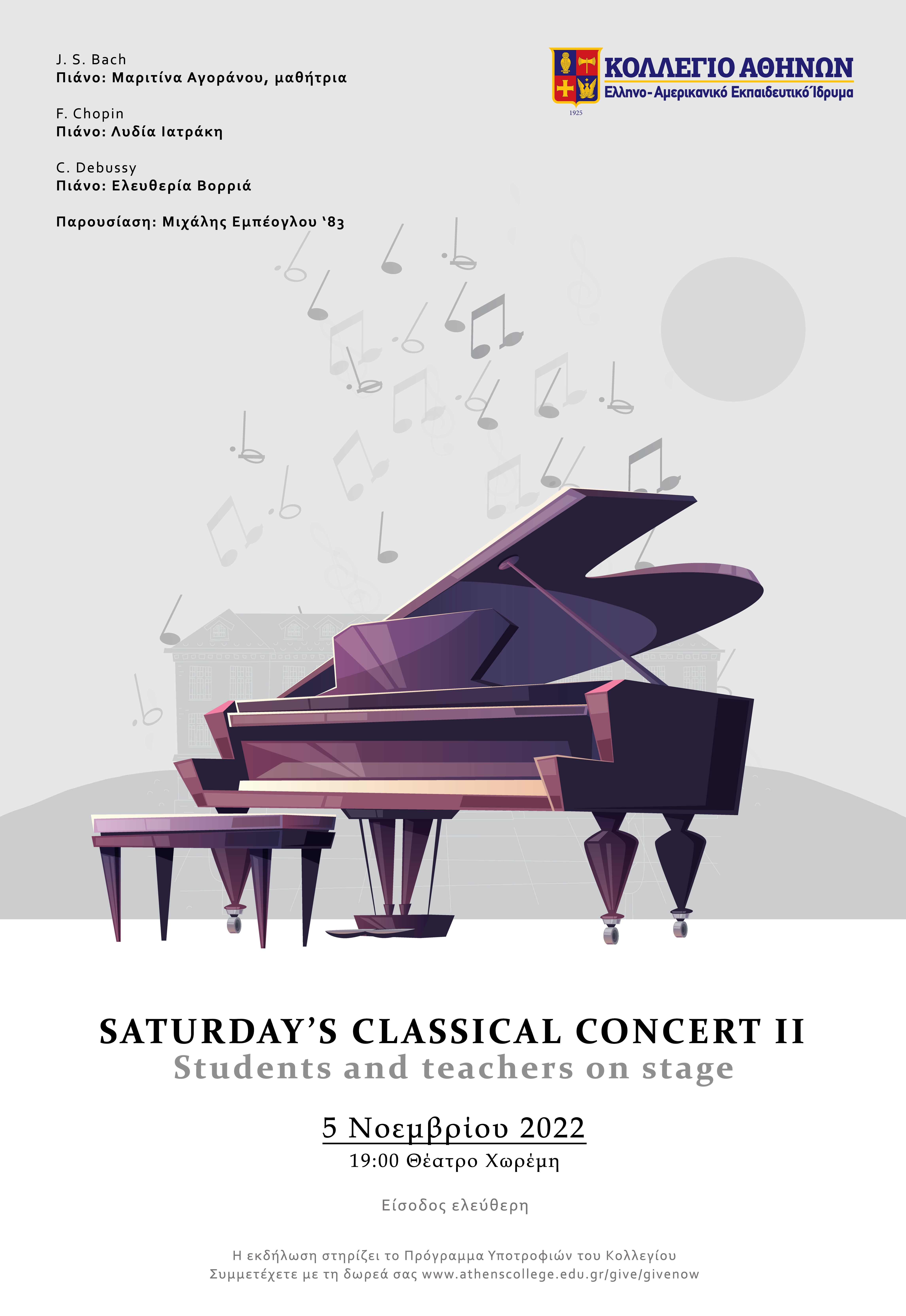 Saturday's Classical Concert II