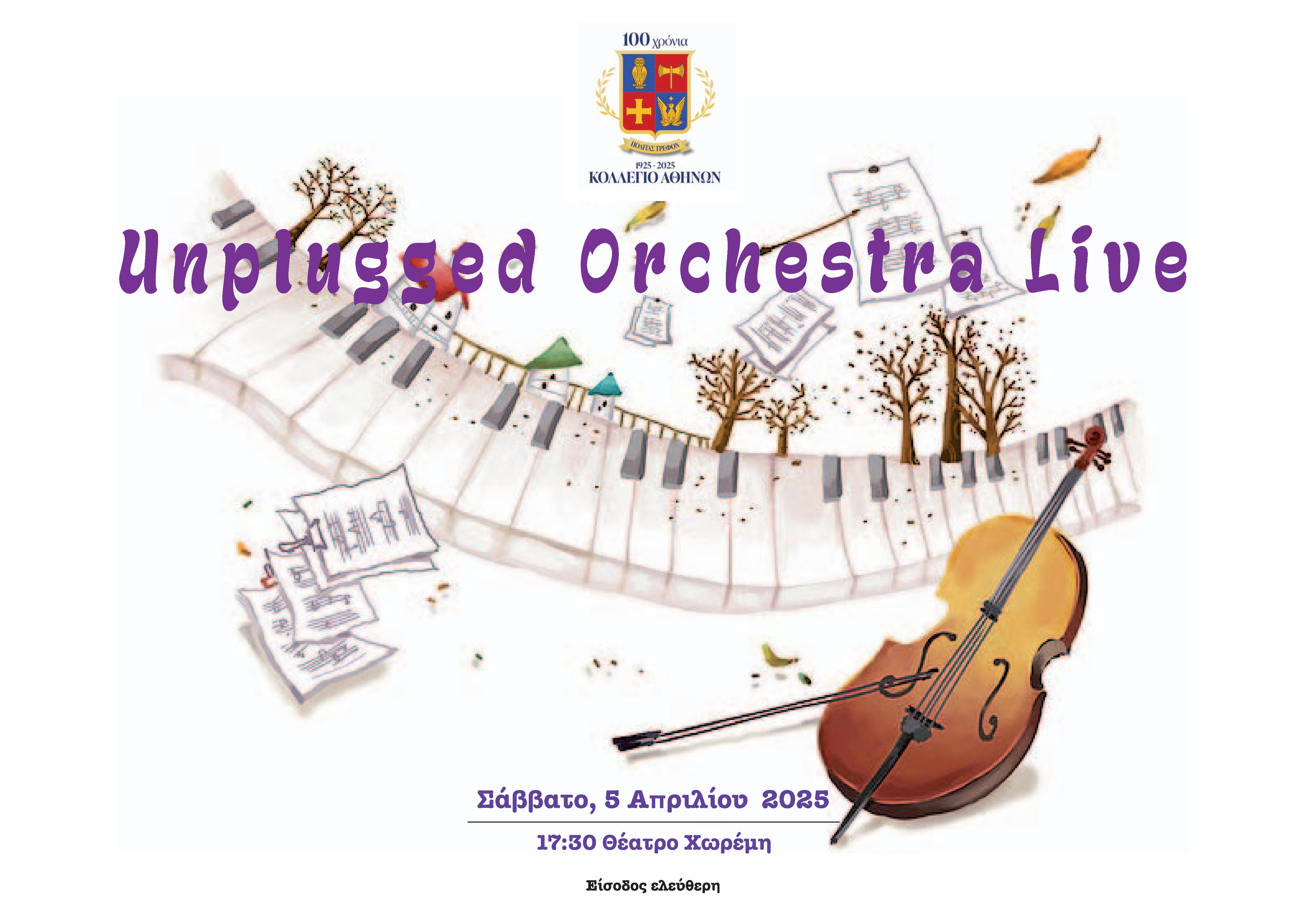 Unplugged Orchestra Live