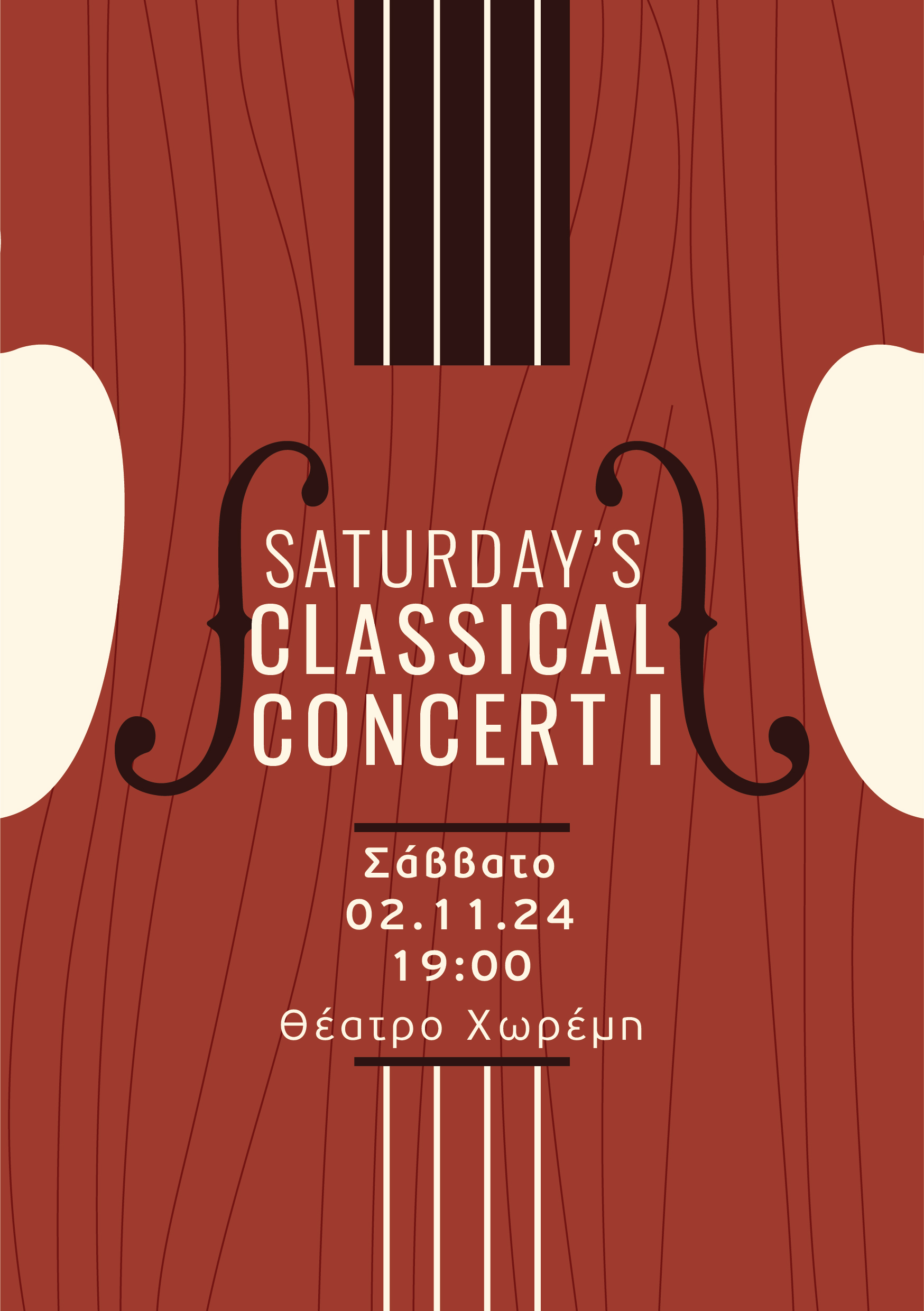 Saturday's Classical Concert I
