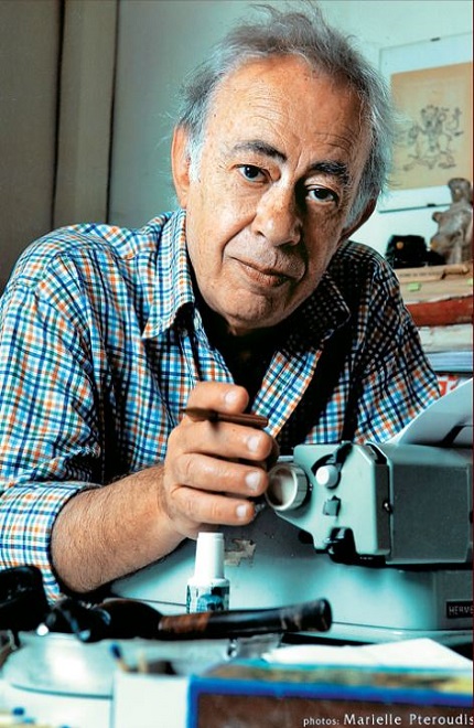 Αλεξάκης, Βασίλης (1943-2021)