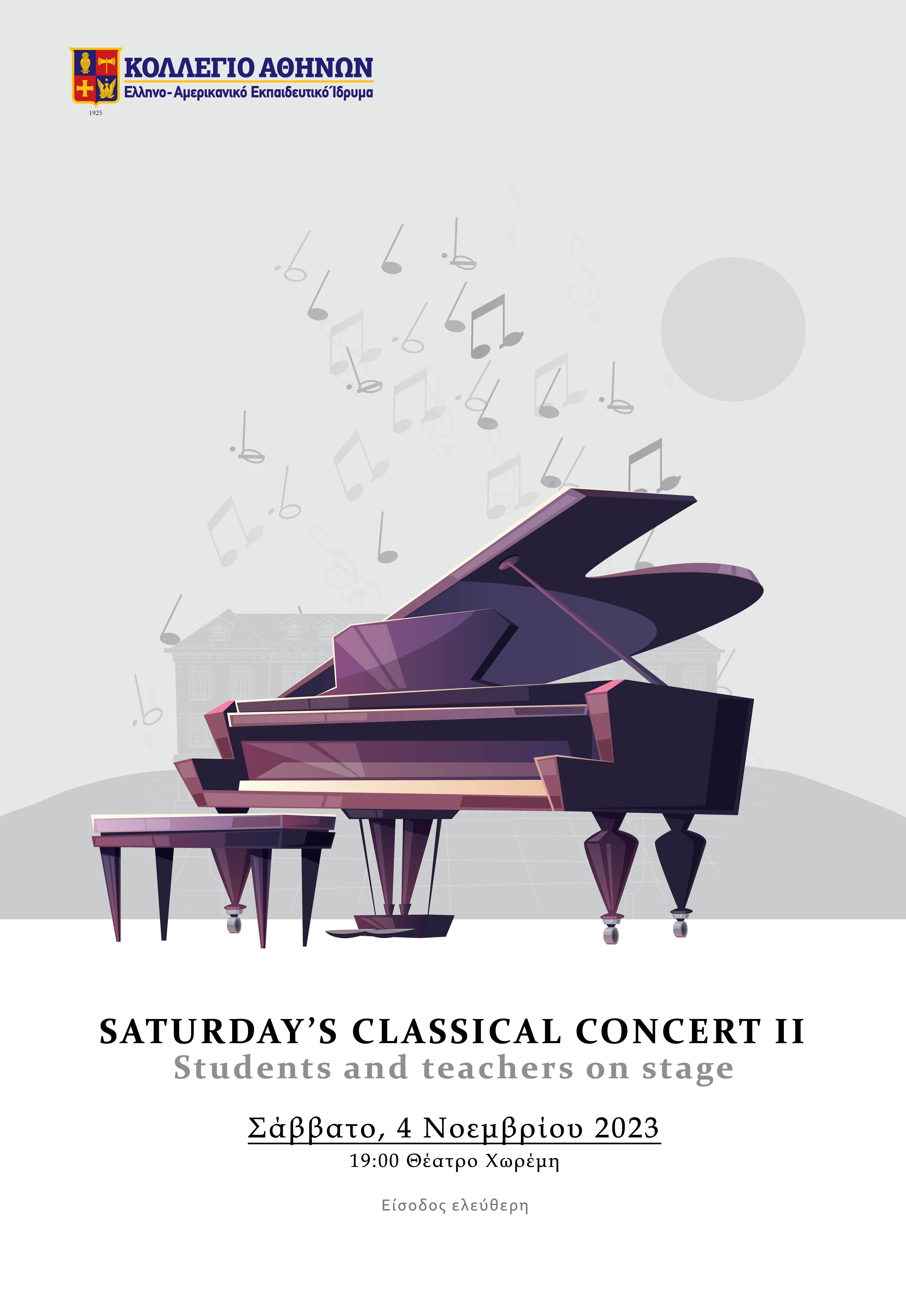 Saturday's Classical Concert IΙ
