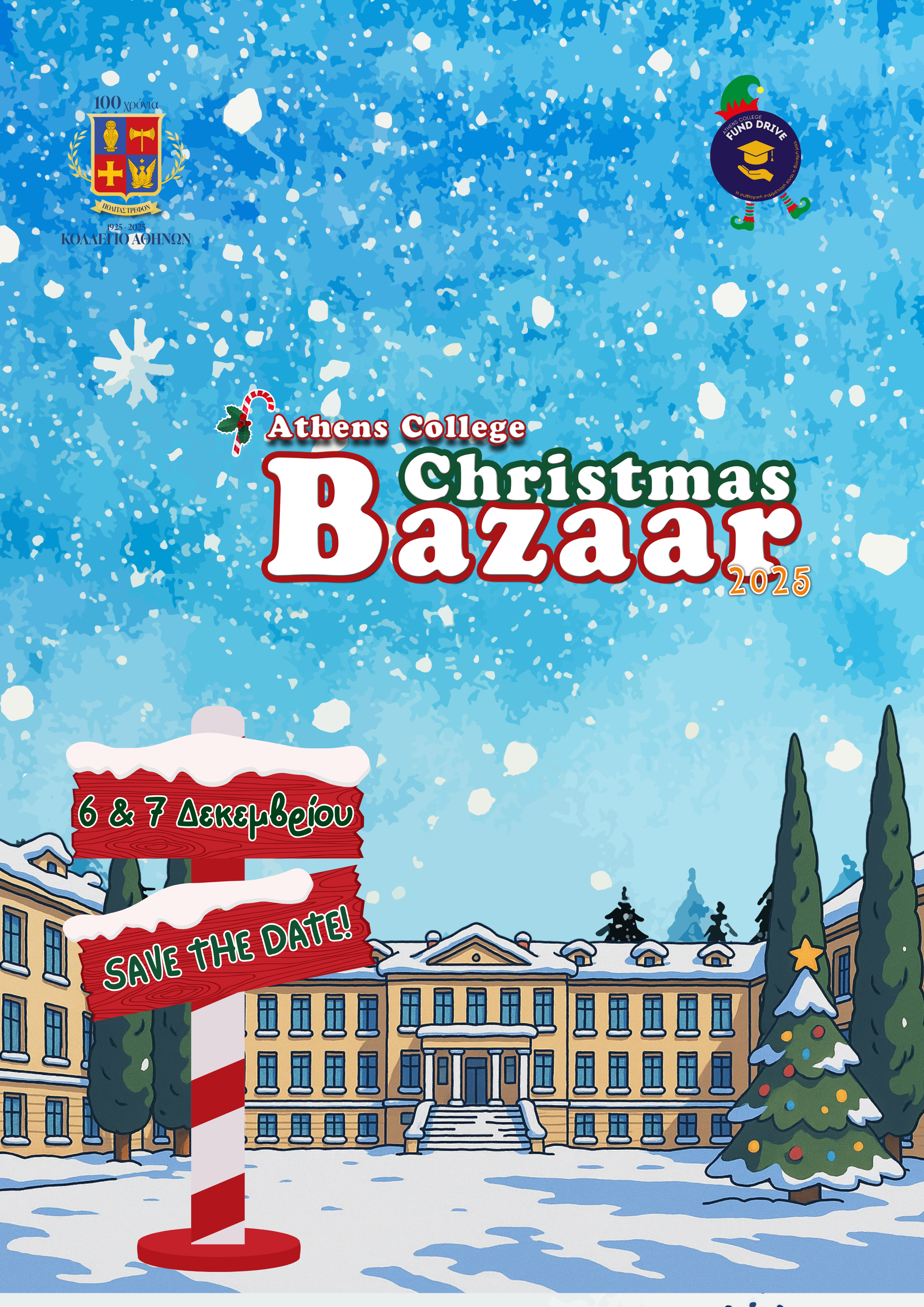 Christmas Bazaar 2025