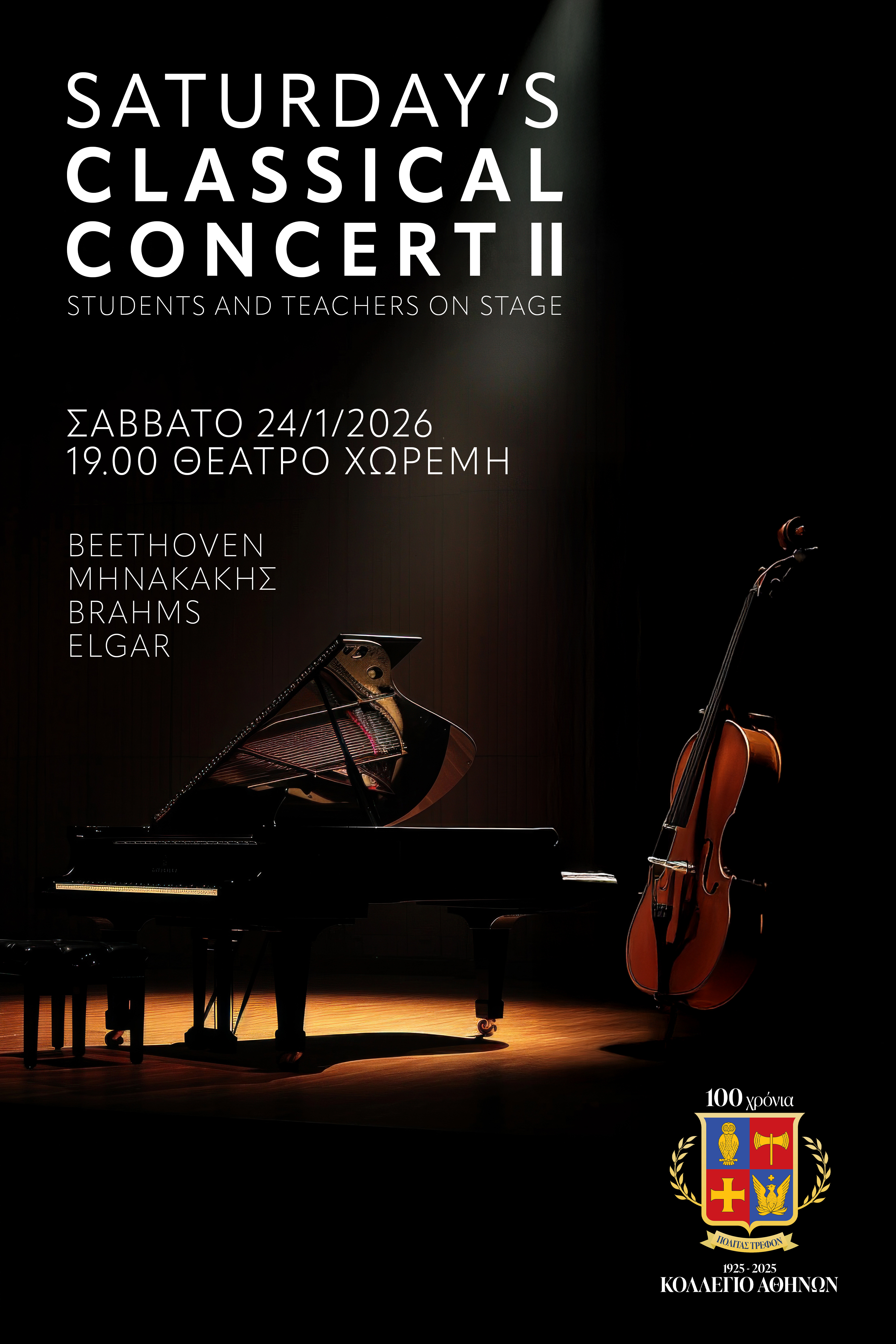 Saturday's Classical Concert II