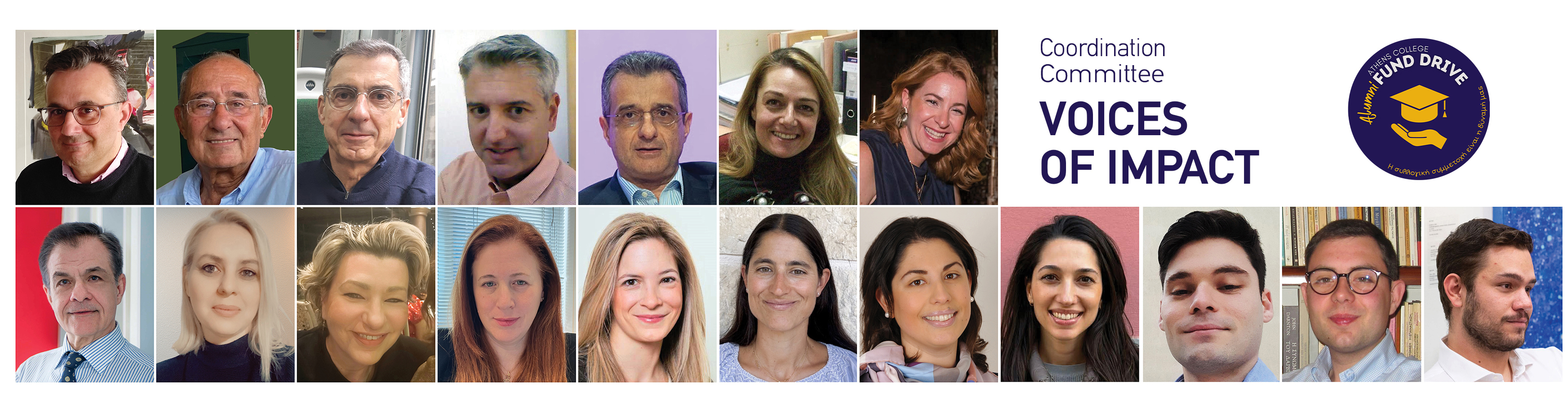 AFD Coordination Committee