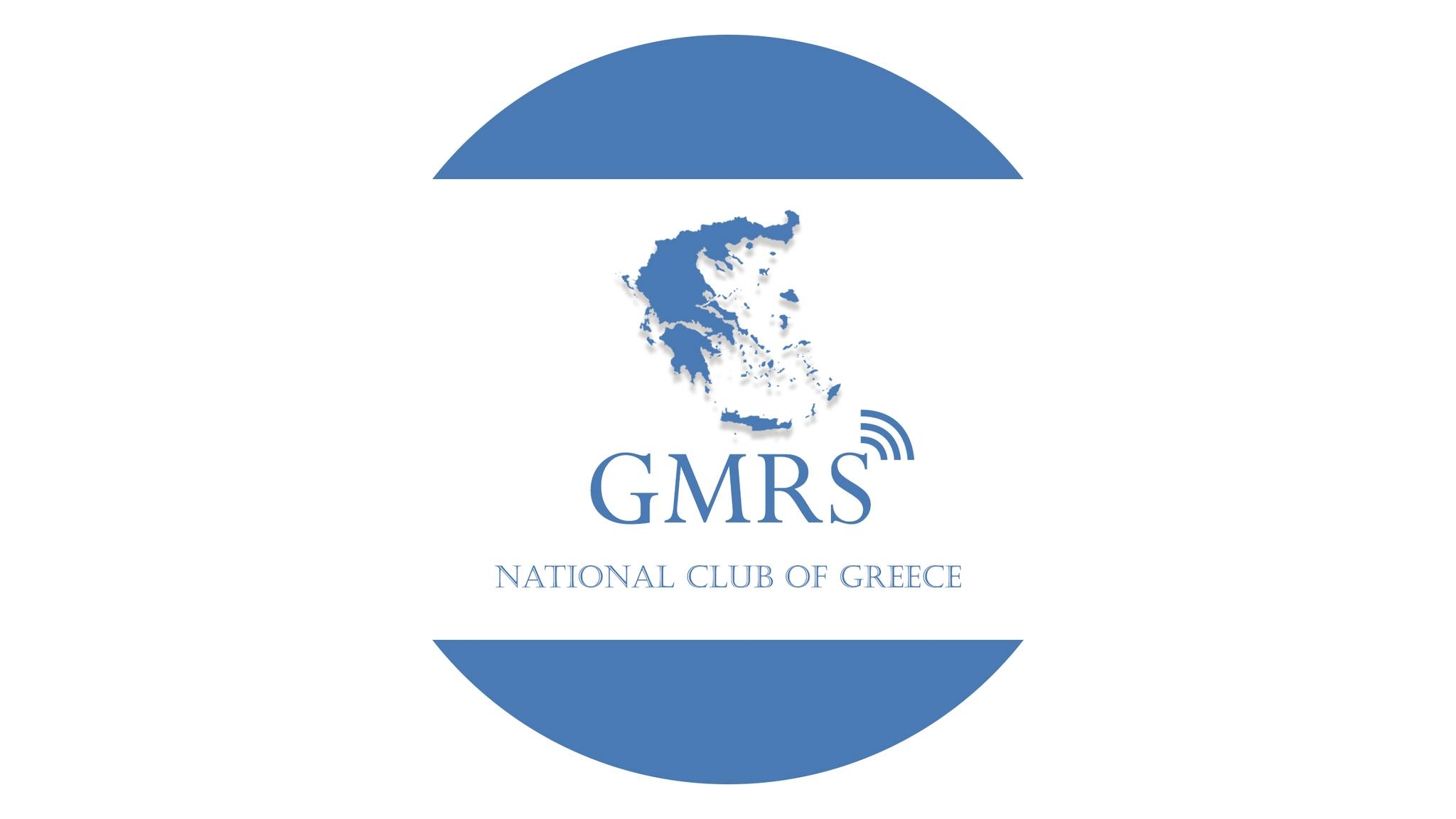 Student distinction at GMRS 2026