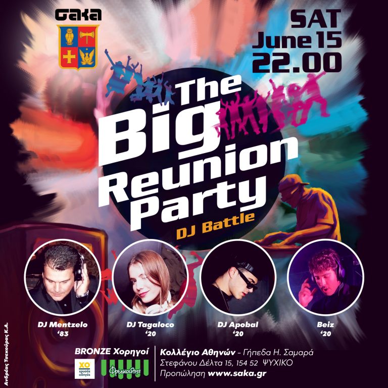 2nd Big Reunion Party by SAKA