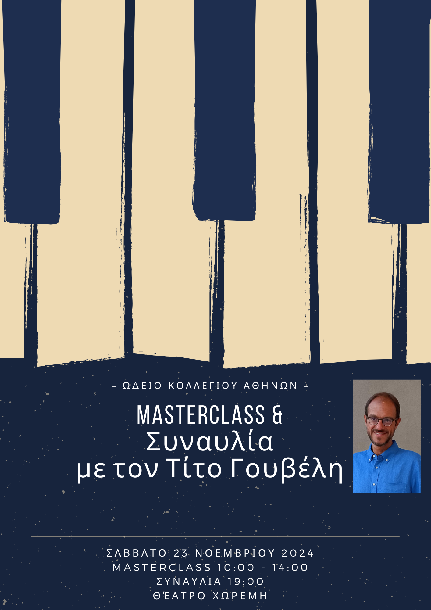 Piano Masterclass with Titos Gouvelis
