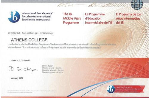 Certificate A