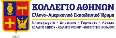 greek_website_logo