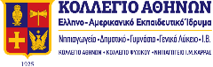 greek_website_logo greek_website_logo