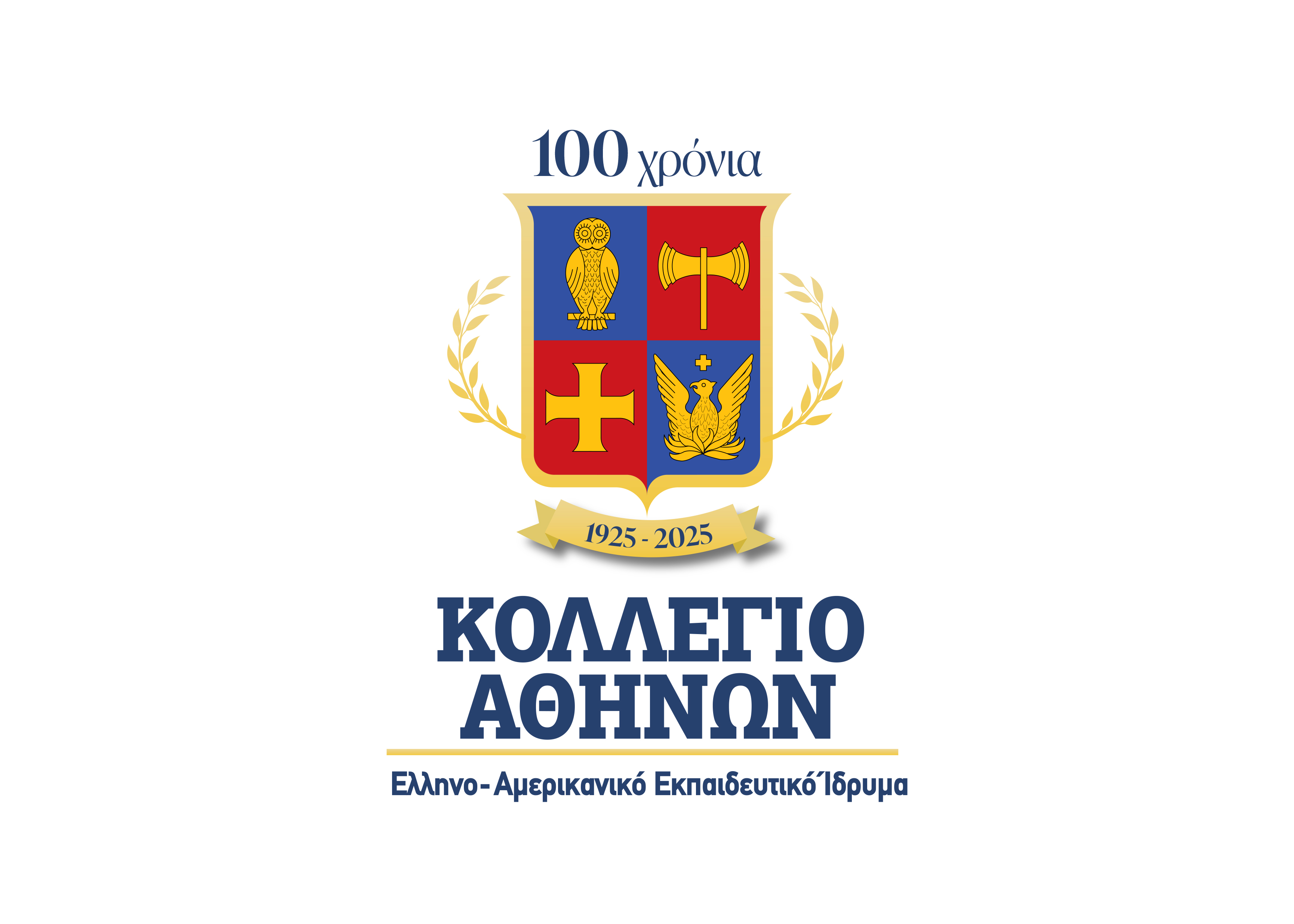 logo_centennial