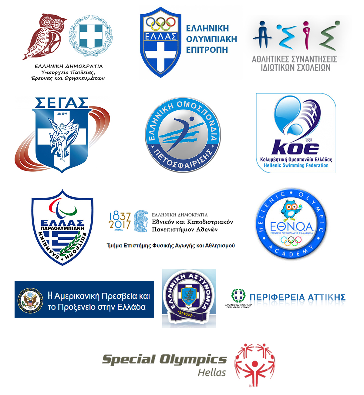 LOGOS_SPORT