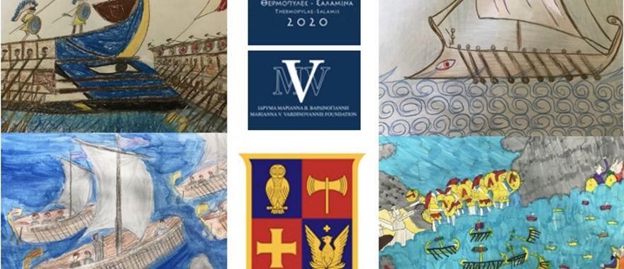 Athens College Elementary School Participates in Panhellenic Student Conference Marking 2500 Years since the Battle of Salamis