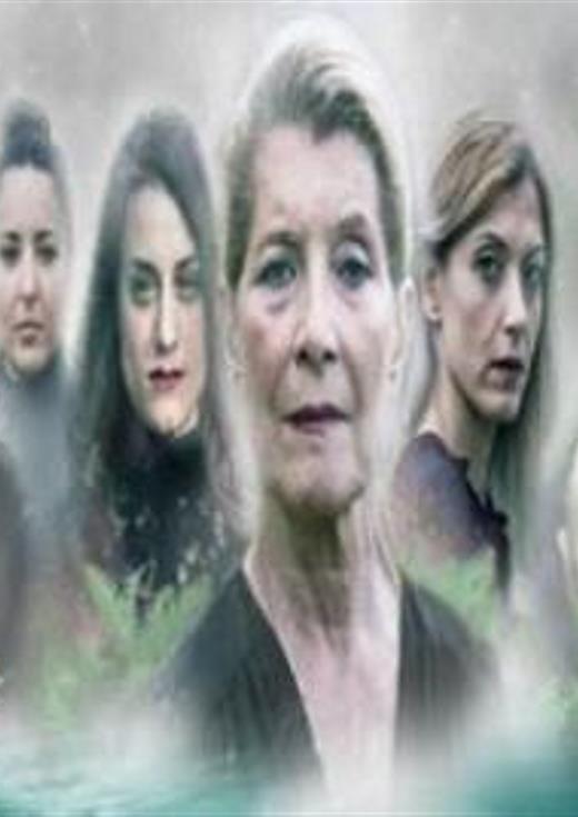 Η αγάπη άργησε μια μέρα