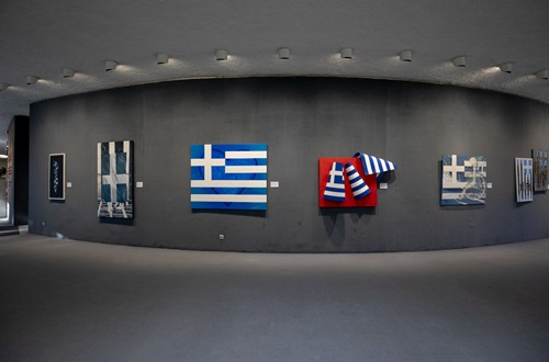 Έκθεση της Flag of Greece στο Θέατρο του Κολλεγίου