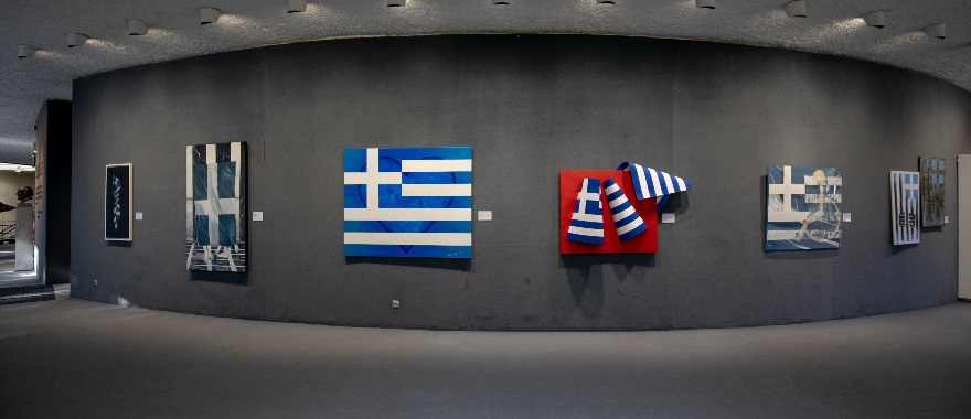 Flag of Greece Exhibition
at Athens College Theater