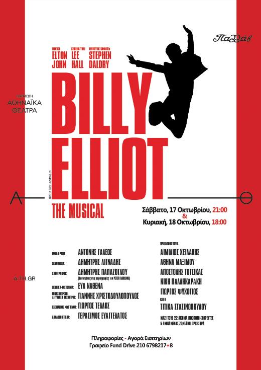 Billy Elliot The Musical""