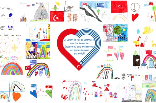 Psychico College Elementary School Grade 1 Students Create Poster for Earthquake Victims in Turkey