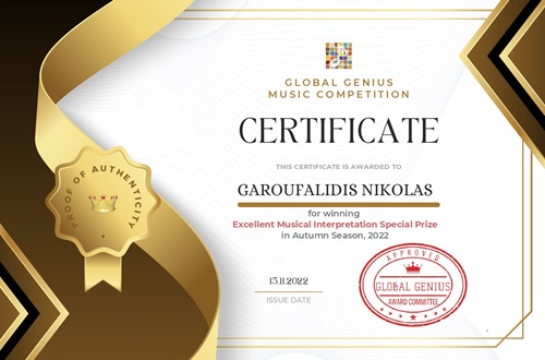 Distinction for Psychico College Grade 5 Student in International Music Competition