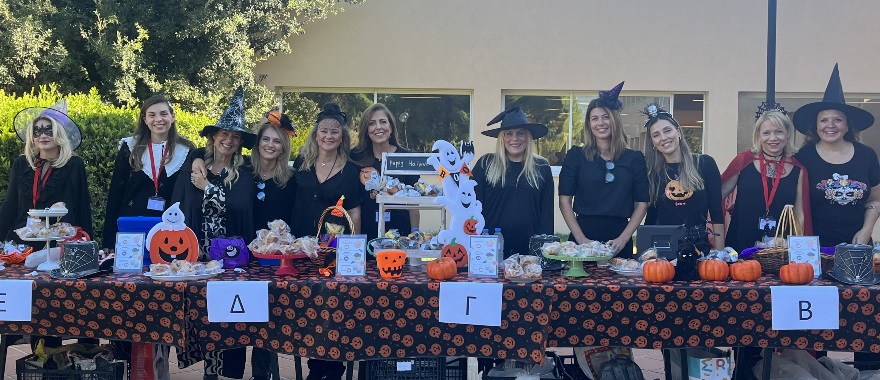Halloween at Psychico College Elementary School
