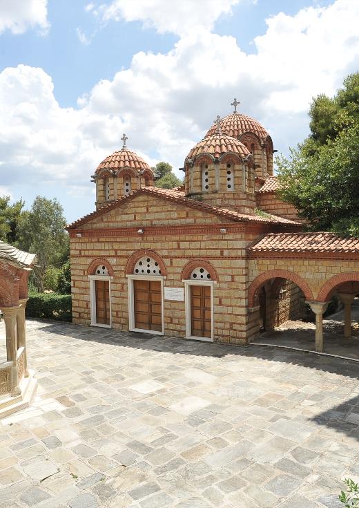Ετήσιο Μνημόσυνο