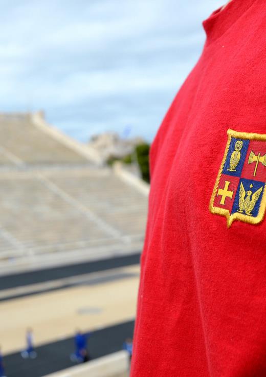 Μαραθώνιος Αθήνας