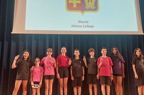 Ritoria Athens College - Psychico College Grades 4, 5 & 6