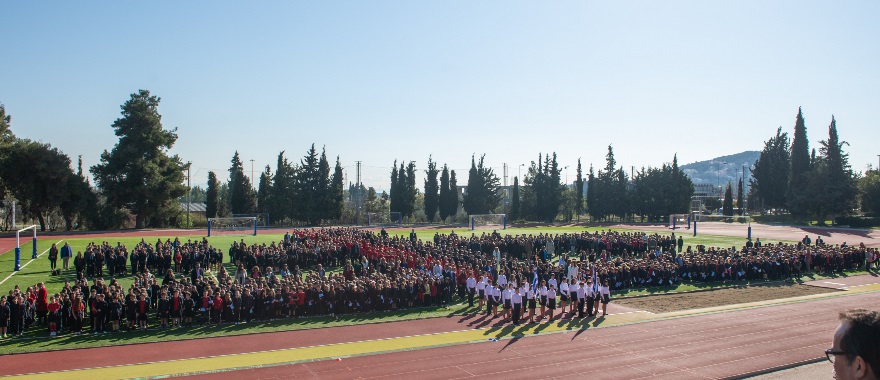 Elementary Schools March 25th Celebration