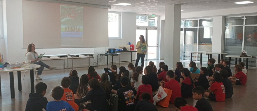 Psychico College Grade 4 Student Reading Activity in German