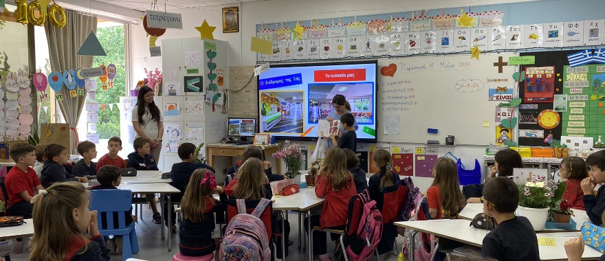 "John M. Carras" Kindergarten students visit Psychico College Grade 1