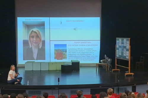 Psychico College Elementary School - Grade 2 journalism presentation by Ms. Sia Kossioni