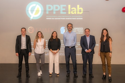 ΔΚΨ - Πρόγραμμα Φιλοσοφίας « Η Σοφία στo Σχολείo » 4η τάξη