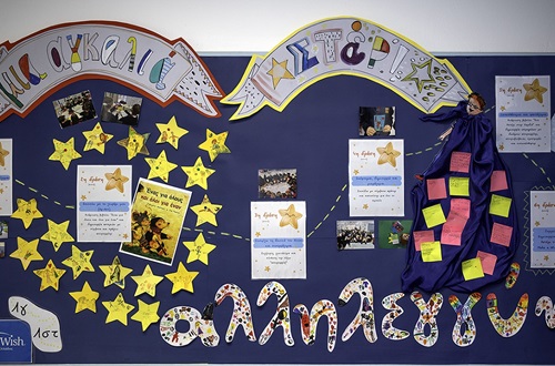 Psychico College Elementary School - 1c and 1f participate in Make-A-Wish Creative Competition