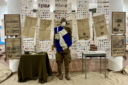 Psychico College Elementary School - Exhibition on 1940