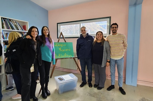 Psychico College Elementary School Giving Activity with Axion Hellas in Konitsa