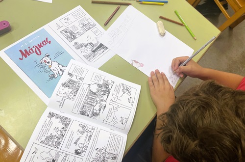 Psychico College Elementary School Library - Presentation of "Mangas", a graphic novel by Konstantinos Sklavenitis based on Penelope Delta's book