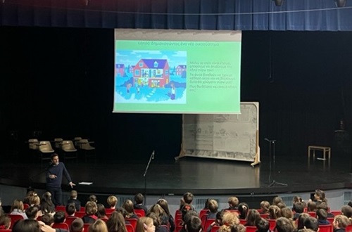 Psychico College Elementary School - Presentation by civil engineer George Agiostratitis