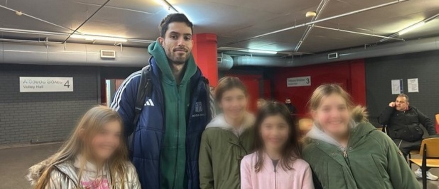Psychico - Athens College Elementary School Physical Education Department