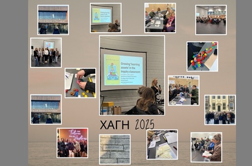 ΔΚΨ- Επιμόρφωση εκπαιδευτικών στη Χάγη