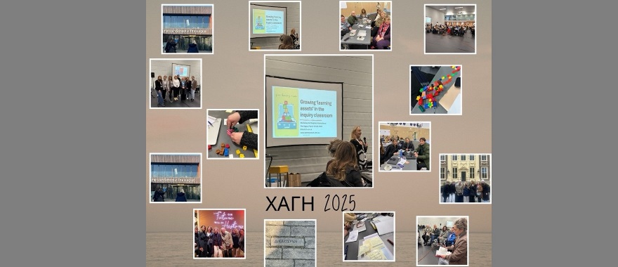 Psychico College Elementary School - Teachers attend workshop in The Hague