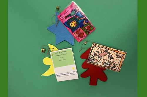 Psychico College Elementary - Ornaments of Kindness Activity