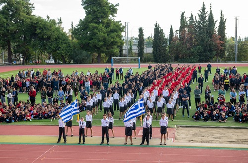 Psychico College Elementary School - Commemorative events for October 28