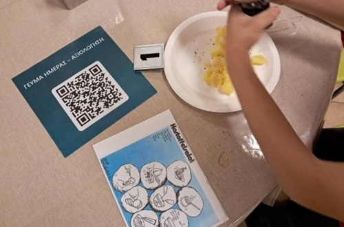 Psychico College Elementary School - From Munich to our classroom: our own Oktoberfest!