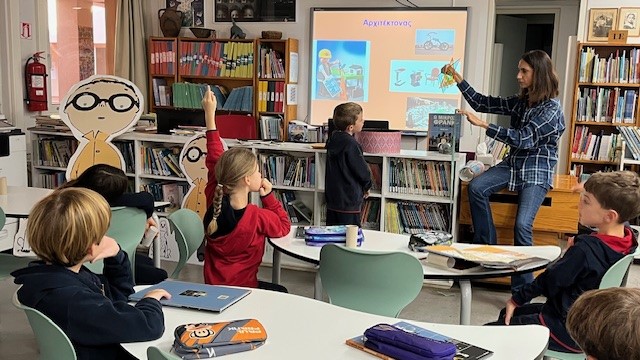 Psychico College Elementary School: Library – Grade 2: From a roll of paper to an entire neighborhood!