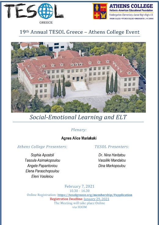 19ο Ετήσιο Συνέδριο TESOL Greece