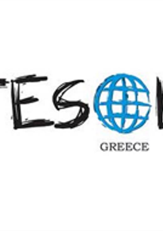 17th Annual TESOL Greece