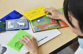3D"" Braille Children’s Books