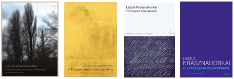 03_Krasznahorkai